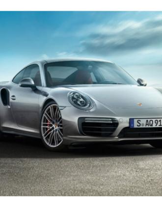 Егзотично и луксузно