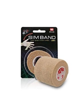 Планинарска и заштитна опрема